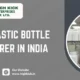 Pharma Plastic Bottle Manufacturer in India 3 Pharma Plastic Bottle Manufacturer in India
