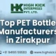 Top PET Bottle manufacturers in Zirakpur