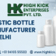 Plastic Bottle Manufacturer In Delhi