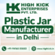 Plastic Jar Manufacturer in Delhi