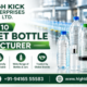 Top 10 Plastic PET Bottle Manufacturers